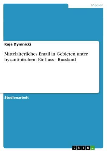 Mittelalterliches Email in Gebieten unter byzantinischem Einfluss - Russland Russland
