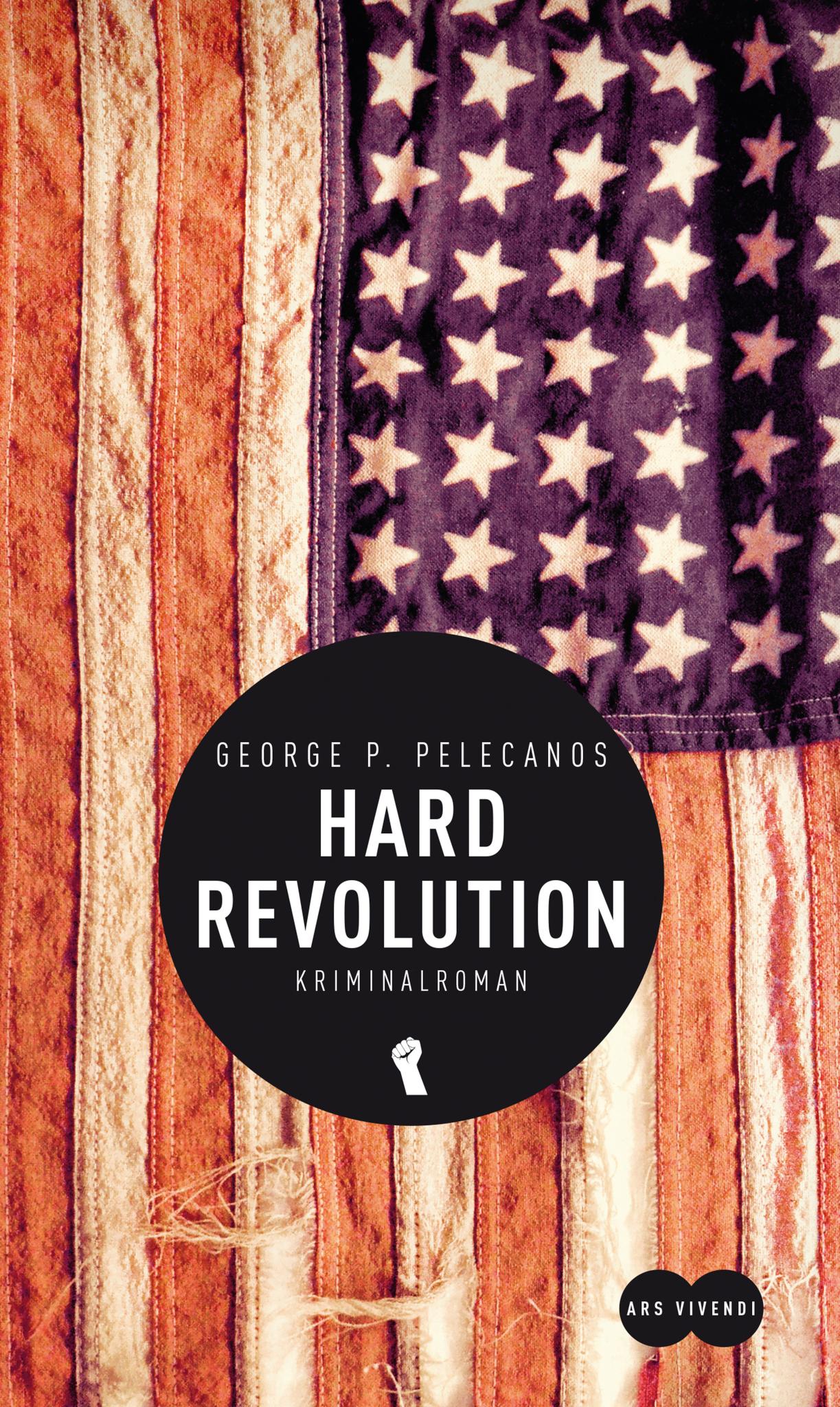 Hard Revolution 