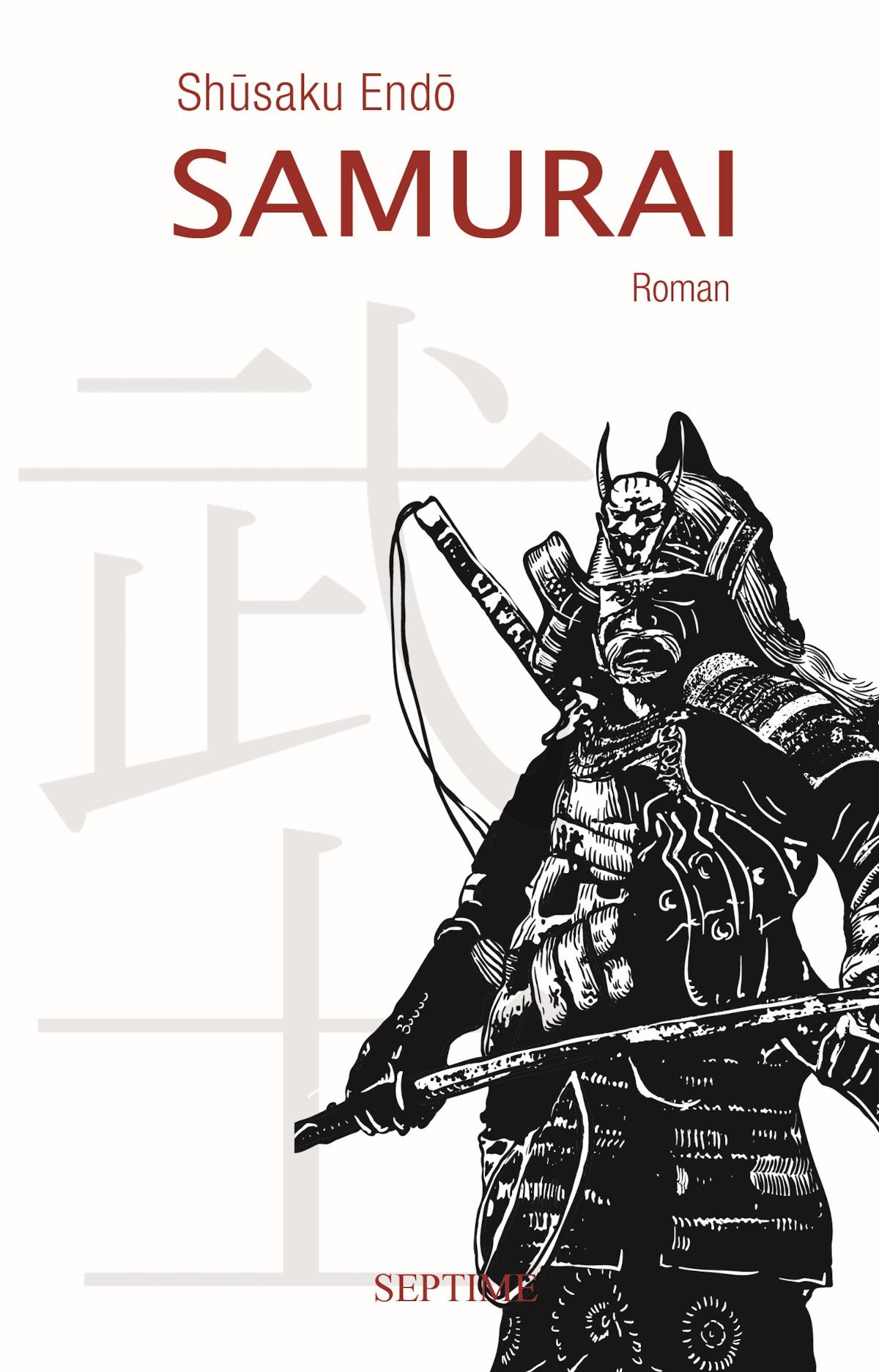 Samurai 