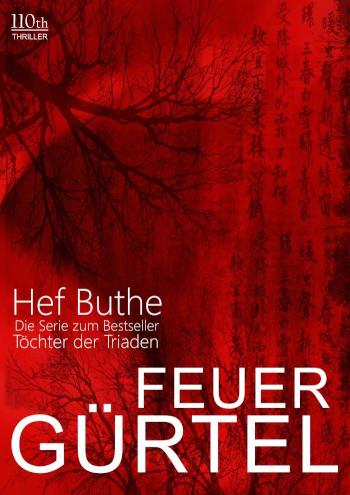 Feuergürtel 
